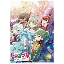 ドラゴン娘 生徒会組 デッキパーツ 4コン 計48枚セット 71gdFtA3-OL._AC_UL210_SR210,
