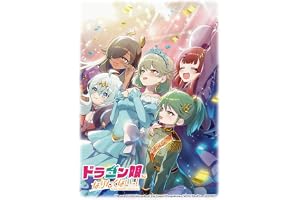 タカラトミー(TAKARA TOMY) デュエル・マスターズ DXカードスリーブ ドラゴン娘になりたくないっ! 生徒会組集合!!