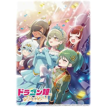 Amazon.co.jp 最新リリース: コレクションカード・アクセサリ の新着