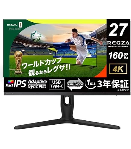 Amazon.co.jp: 日本エイサー Acer ゲーミングモニター Nitro