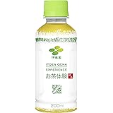 伊藤園 お茶体験 200ml ×30本