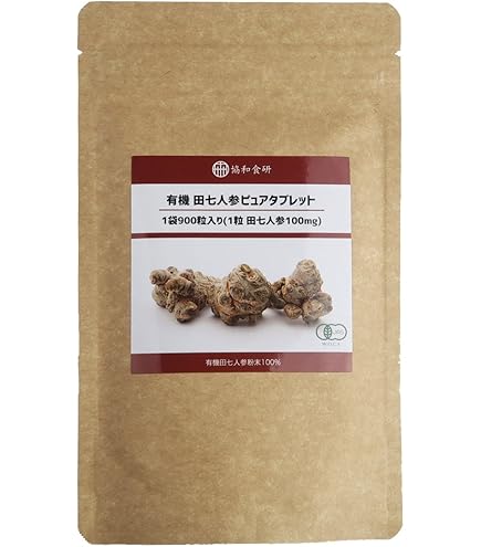 Amazon.co.jp: 天中田七 (100カプセル) 【徳潤】 : ドラッグストア