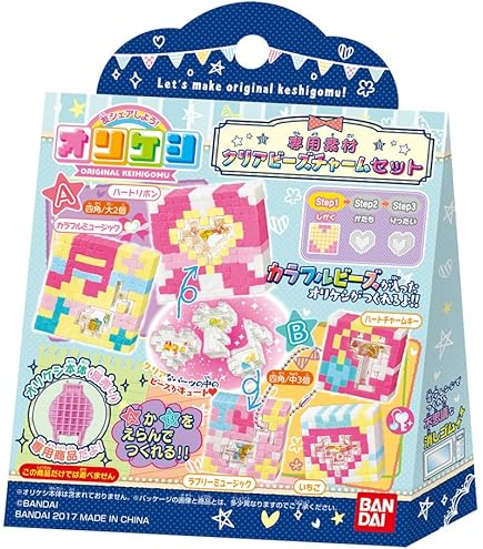 Amazon.co.jp: オリケシ いろいろチェンジ! ラブチェン DXコレクション