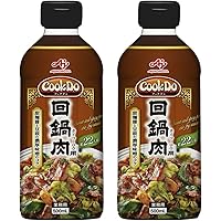 キン肉マン 86 (ジャンプコミックス) | ゆでたまご |本 | 通販 | Amazon