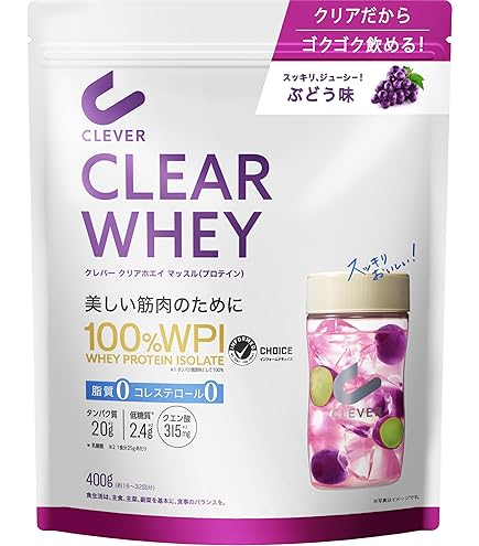 Amazon | ULTORA ウルトラ クリア クリアプロテイン プロテイン