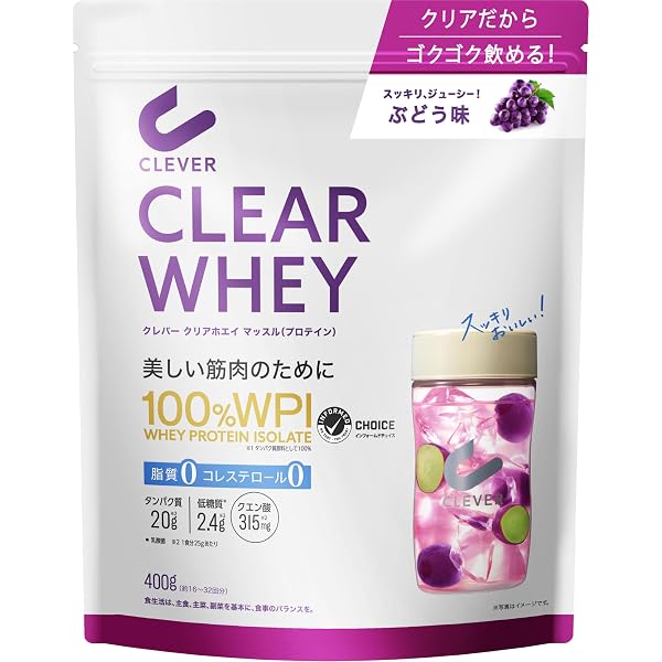 Amazon.co.jp: クレバー クリア ホエイ プロテイン [WPI100 Amazon.co.jp: クレバー クリア ホエイ プロテイン [WPI100