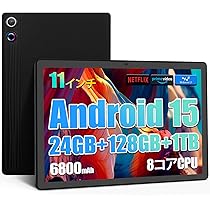 Amazon.co.jp: タブレット - FancyDay Android 15 タブレット 11インチ