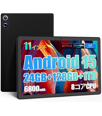 Amazon.co.jp: タブレット 11インチ - FancyDay タブレット 16GB+128GB