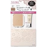 ヴィセ リシェ ヌーディフィット ファンデーションキット 19 OC-410 普通の明るさの自然な肌色