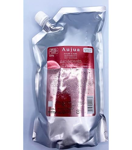 Amazon | ミルボン オージュア RL リペアリティ ヘアトリートメント