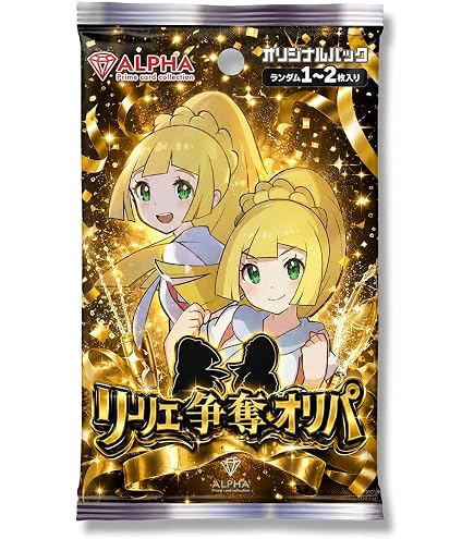 Amazon.co.jp: 直筆サインカードあの花 プレシャスメモリーズ 本間