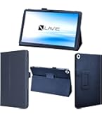 Amazon.co.jp: NEC PC-T1055EAS LAVIE Tab T10 10.1型 4GB/64GB
