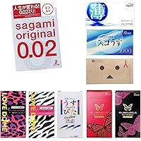 Amazon | おまかせコンドームセット コンドーム合計60枚以上 +ジャパン