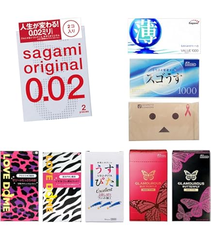 Amazon | 相模ゴム工業 サガミオリジナル 0.02ミリ 20コ入 オカモト