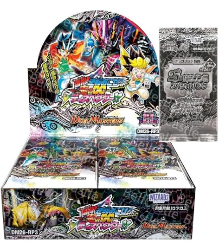 Amazon.co.jp: タカラトミー(TAKARA TOMY) デュエル・マスターズTCG