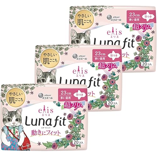 エリス ルナフィット ≪ヒグチユウコ企画品≫ 羽つき 23cm 60枚(20枚×3個) 超スリム 多い昼用 ナプキン まとめ買い
