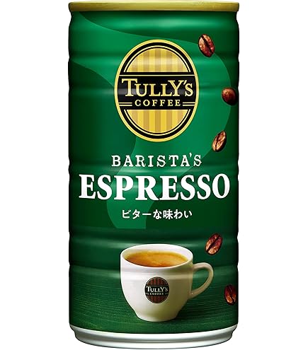 Amazon.co.jp: ダイドーブレンドプレミアム デミタス甘さに頼らない