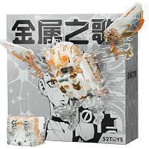 Amazon | 52TOYS BEASTBOX(ビーストボックス) SONG OF METAL DELUXE