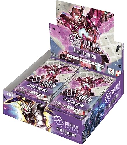 Amazon.co.jp: 3月『ガンダムカードはじめようキャンペーン！2パック