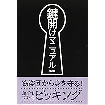 71gesduzb5L._AC_UL210_SR210,