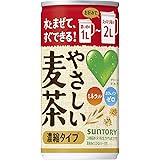 サントリー GREEN DAKARA(グリーン ダカラ) やさしい麦茶 濃縮タイプ 180g缶×30本入
