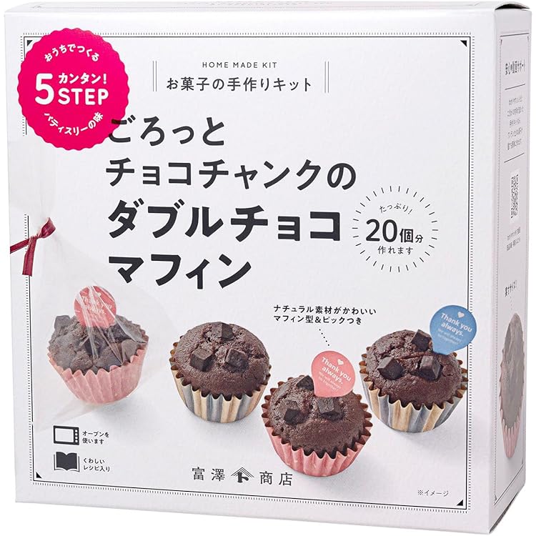 Amazon.co.jp: 森永製菓 チョコレートケーキセット 187g ×6箱 : 食品