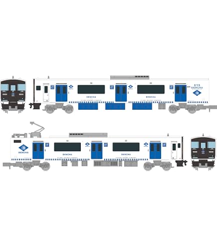 Amazon | トミーテック 鉄道コレクション 鉄コレ 西日本鉄道3000形