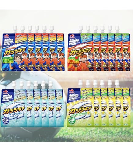 Amazon.co.jp: ウイダーインゼリー (各4種 計8個) アソート詰め合わせ