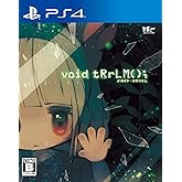 void tRrLM(); //ボイド・テラリウム - PS4