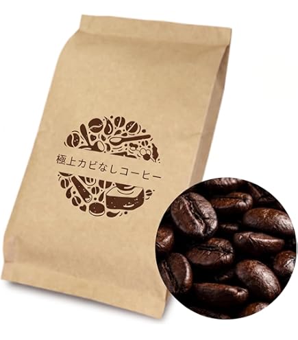 Amazon.co.jp: Jacobs Kronung グラウンドコーヒー 500グラム、1.7
