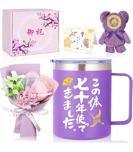 新品 女の子 誕生日 ギフト 贈答品 プレゼント お祝い 可愛い ケース入り人形 Amazon.co.jp: 77歳 男性 女性 プレゼント 喜寿祝い お祝い 誕生日
