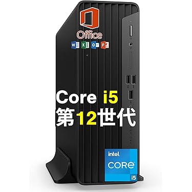 Amazon.co.jp 最新リリース: デスクトップパソコン の新着ランキングです。