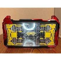 Amazon.co.jp: ライダーガッチャード DXガッチャードライバー デイ 