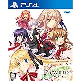 Rewrite - PS4