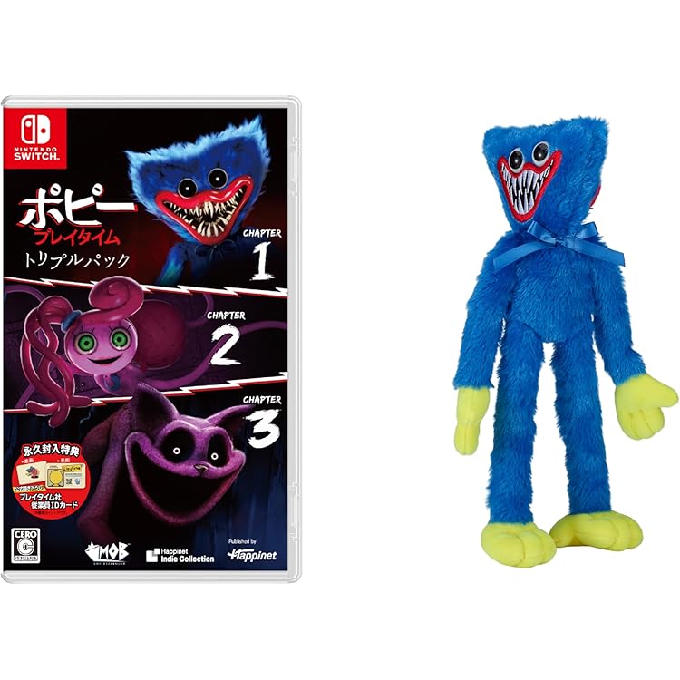 ポピープレイタイム Poppy Playtime Triple Pack Amazon.com: Poppy Playtime Triple Pack Nintendo Switch