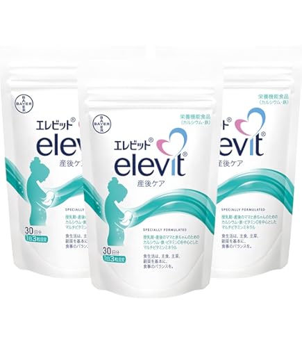 Amazon | 【公式】エレビット Elevit 90粒×5袋／150日分 葉酸サプリ