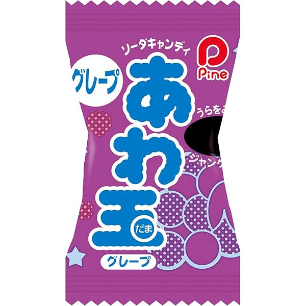 Amazon.co.jp: パイン あわ玉 300個 （3種セット） サイダー