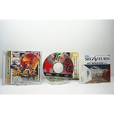 Amazon | 新・忍伝 | ゲームソフト