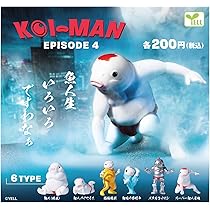 汚れたコイマン Amazon | 鯉人 KOI-MAN ～釣道～ 【全5種セット】【フルコンプ