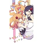 ガヴリールドロップアウト QHD(540×960)壁紙 天真=ガヴリール=ホワイト(てんま=ガヴリール=ホワイト),月乃瀬=ヴィネット=エイプリル(つきのせ=ヴィネット=エイプリル) ガヴリールドロップアウト QHD(540×960)壁紙 天真=ガヴリール=ホワイト(てんま=ガヴリール=ホワイト),月乃瀬=ヴィネット=エイプリル(つきのせ=ヴィネット=エイプリル)