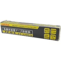 スター電器製造(SUZUKID)スターロードZ-3 一般軟鋼用溶接棒 2.0φ*300mm 2kg DZ-01