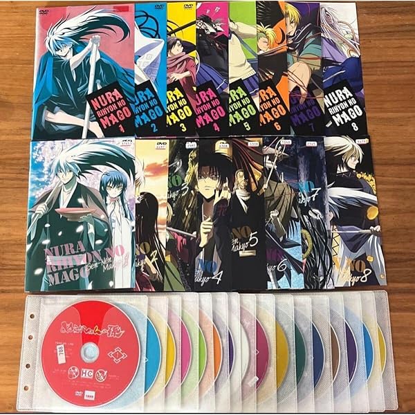 Amazon.co.jp: ぬらりひょんの孫～千年魔京～ 全8巻セット [マーケット