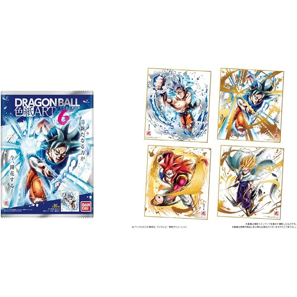 Amazon ドラゴンボール 色紙art6 全16種セット フルコンプ 通販