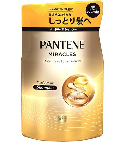【単品10個セット】 パンテーンミラクルズ ボンドリペアシリーズ モイスチャー&パワーリペア トリートメント ポンプ(代引不可)【送料無料】 Amazon.co.jp: パンテーン ミラクルズ トリートメント 440g+(10g+10g