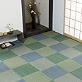 イケヒコ・コーポレーション い草花ござカーペット ラグ 『ピーア』 ブルー 本間2畳 (約191×191cm) 4323712