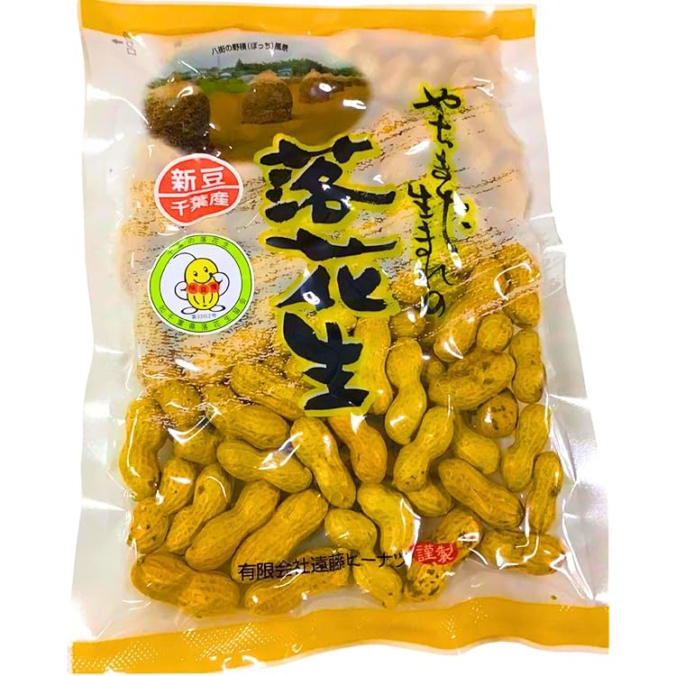 Amazon.co.jp: ヤマハン 新豆！【訳あり】千葉県産さや煎り落花生はね