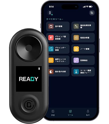 Amazon.co.jp: TDS デジタルコーヒー濃度屈折計 BRIX 表示付きコーヒー