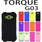 G03 TORQUE au 用 オリジナル シリコンケース （全12色） 黒色 [ G03 トルク Ｇ０３ ケース カバー G03 torqu ]