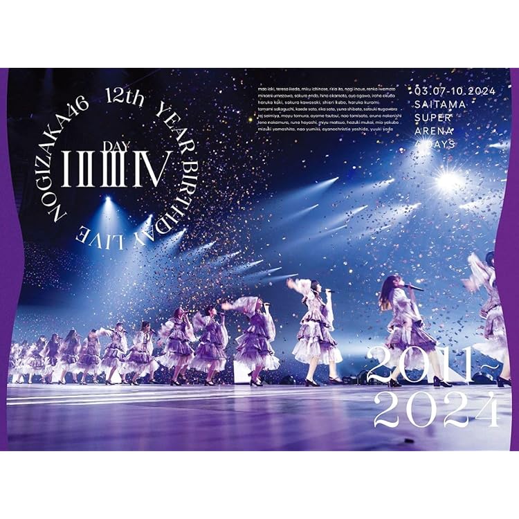 乃木坂46/YUUKI YODA GRADUATION CONCERT DVD盤 Amazon.co.jp: 【限定特典付き】 乃木坂46 YUUKI YODA GRADUATION
