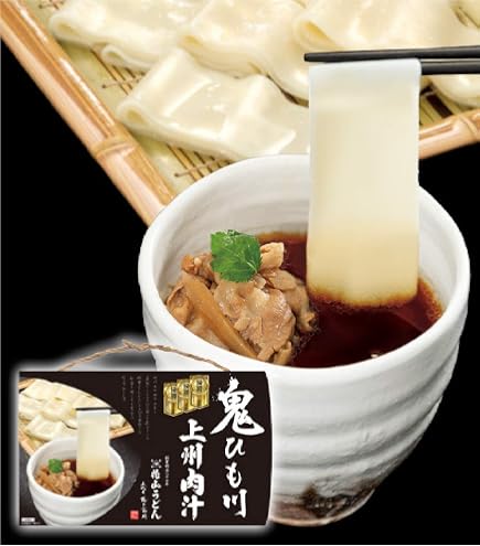 Amazon.co.jp: 水沢うどん大澤屋 つゆあり半生うどん (8人前) : 食品